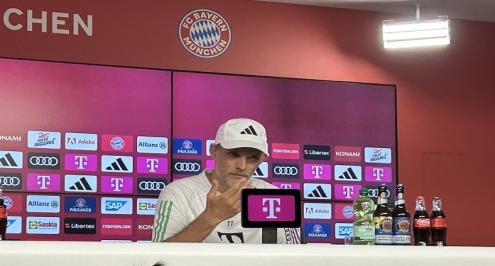 توخيل يوضح حقيقة عروض بافارد